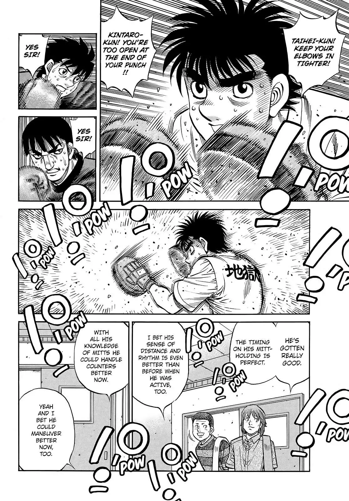 Hajime no Ippo Chapter 1423 4